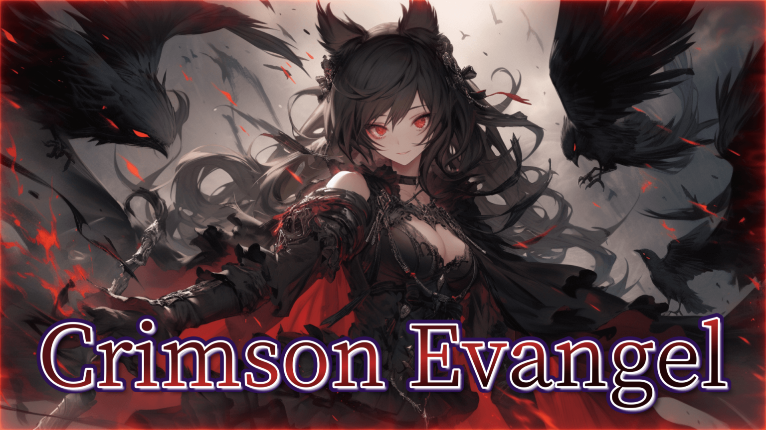 フリーBGM【Crimson Evangel】